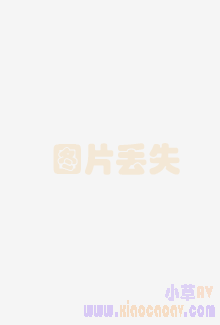 一个早晨任务的美{转生村民